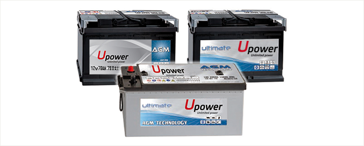 Batería U-Power 12V 44Ah, Batería Plomo AGM